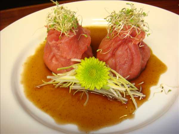 Tuna Dumpling